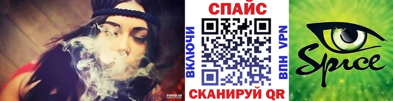БУТИРАТ 1.4BDO  мега онион  Котово 