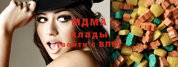 Альфа ПВП Алзамай