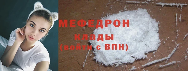 кокс Абинск