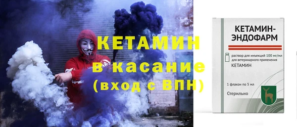 марки lsd Абаза