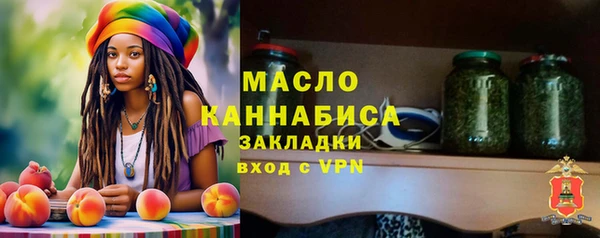 МДПВ Абдулино