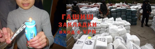 соль курить ск Весьегонск
