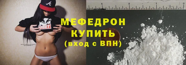марки lsd Абаза