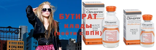 кокс Абинск