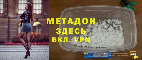кокс Абинск