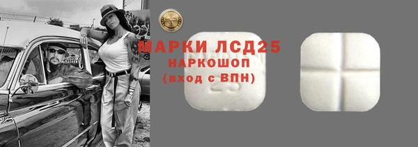 Альфа ПВП Алзамай