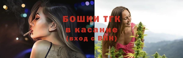 марки lsd Абаза