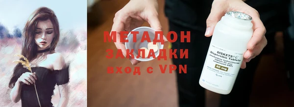 соль курить ск Весьегонск
