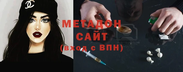 молекула духа Алексеевка