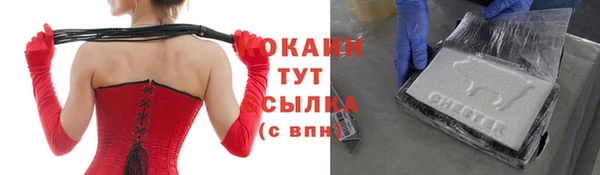 МДПВ Абдулино