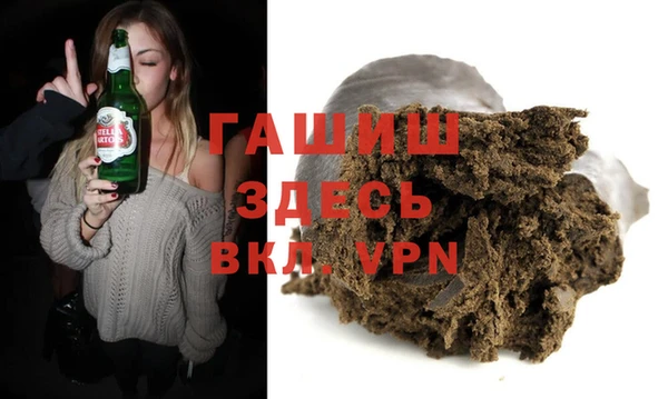 МДПВ Абдулино