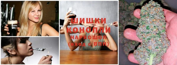 мефедрон Алексин